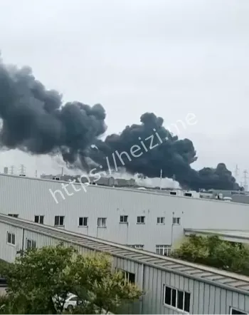 美的集团火灾