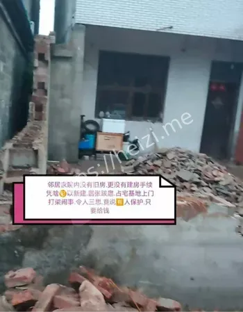 杀人犯死刑