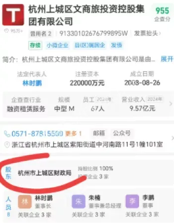 商标不合规转战新品牌秘闻