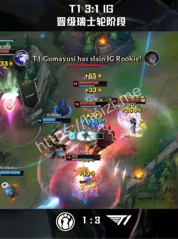 S15赛季黑幕分析