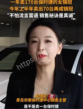不雅视频