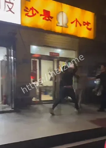 连捅十几刀