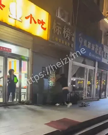 街头血案