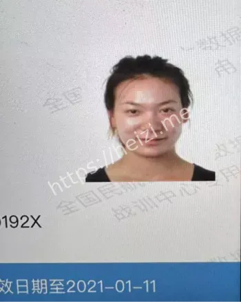 熙熙睡不醒