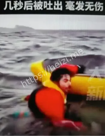 父子皮划艇冒险