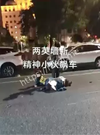 精神小伙飙车