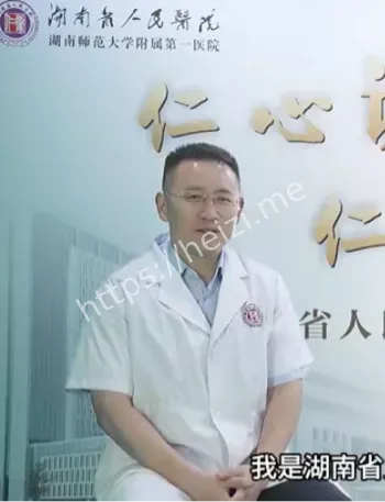 职场潜规则曝光