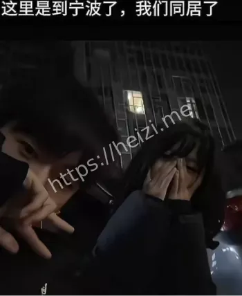 伍六七睡女粉