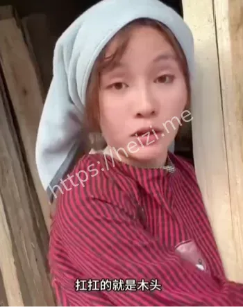 粉丝追求拒绝酿报复惨剧