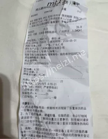 底层漂泊女生存困境