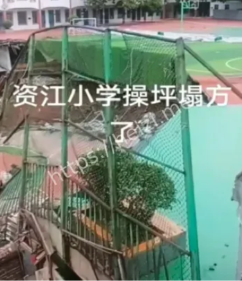 资江学校教学楼倒塌成危房