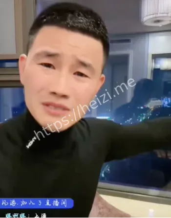 嘎子哥出狱涨价1.5倍