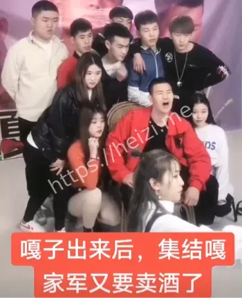 嘎子哥车房全没家庭危机