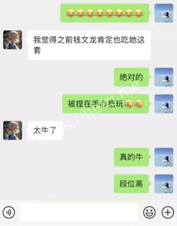 上海第二中学事件