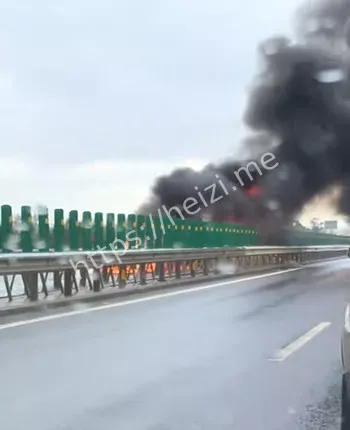 前三车起火