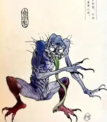 罗刹吃人事件