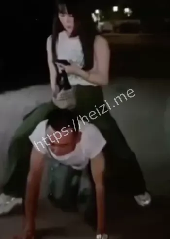 遛狗式公开羞辱视频争议