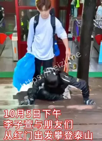 青岛00后徒手挑战泰山成功