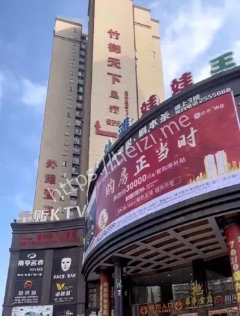 家电起火原因