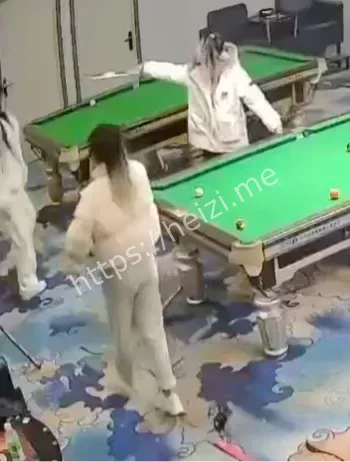 台球厅女子暴力冲突