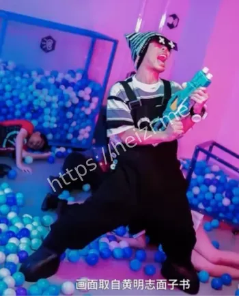 黄明志最后接触者通缉