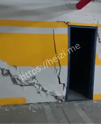 车库塌陷