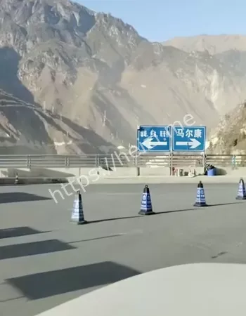 四川省阿坝州