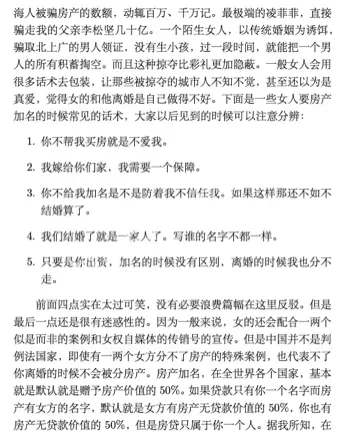 清华MIT量化大佬