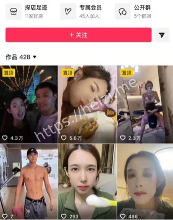 冷血女神不雅照流出