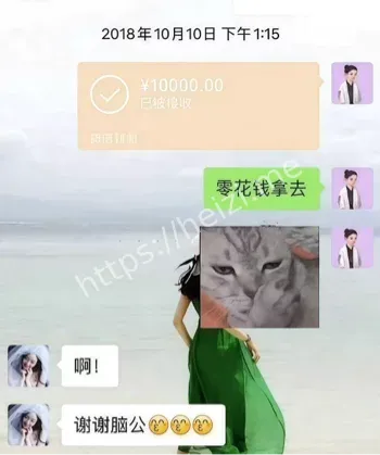 沪上情欲流群聊霍尊约炮记录