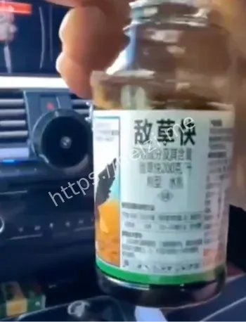 店主喝农药自杀