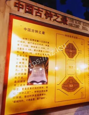 找鞋魂魄永不安