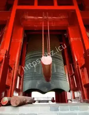 少女跳炉铸大钟