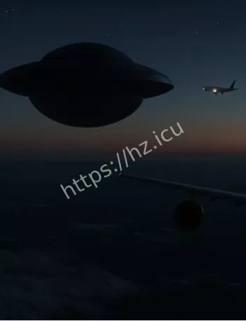 捕捉不明飞行物