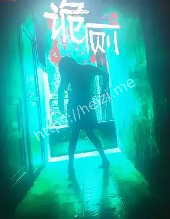 闹鬼厕所恐怖实录