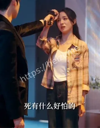 都市爱情禁忌生情