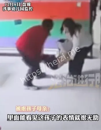 盘锦剩饭喂孩子视频