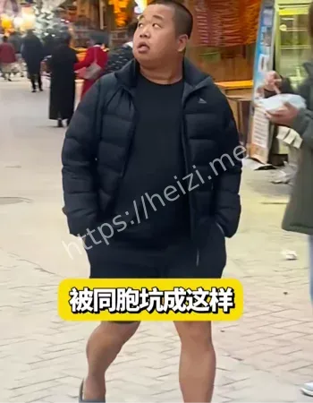 开普敦五星酒店劫案