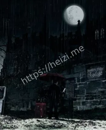 劳里埃城堡酒店诡异事件