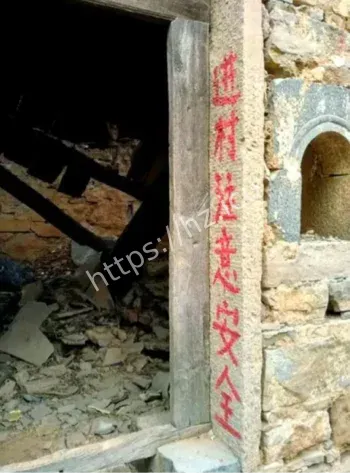 枕边鬼脸灵异谜团