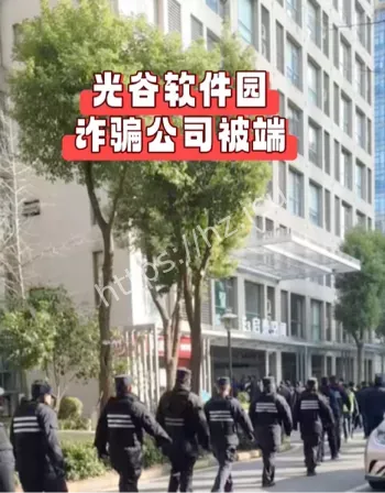 批量收单