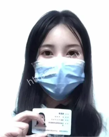 清华化学博士聂思洋出轨