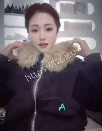 邱宇婷
