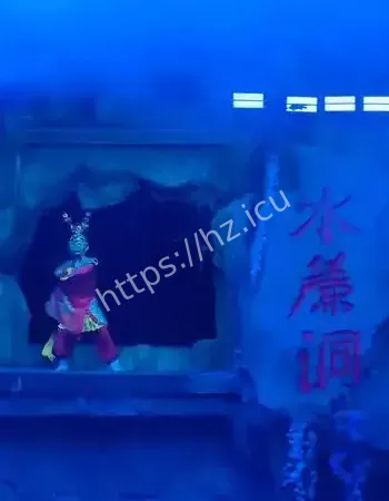 400年的死亡之地