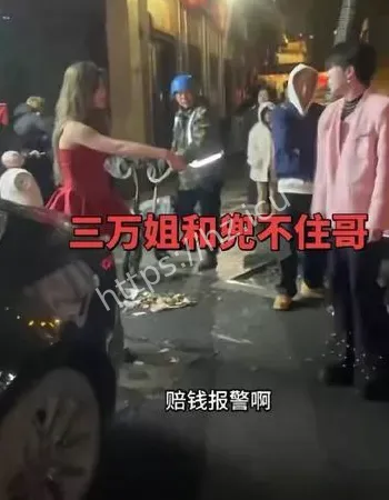 男友刘高超当0被插