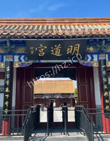 侵略者吓跪谢罪