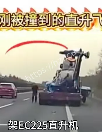 画面曝光