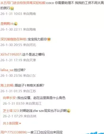 三亚酒吧点男模约炮