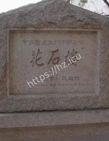 背后真相太恐怖