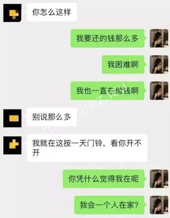 不雅私密视频曝光